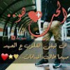 مستخدم مجهول
