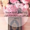 مستخدم مجهول