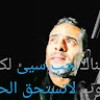 مستخدم مجهول