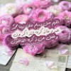 https://cdn.ujeeb.com/users/100*100/P33d1mOPOGh2tItecxWr8hqT2Uwhiff2.jpg
