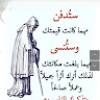 https://cdn.ujeeb.com/users/100*100/P4Af8TquLd1ZNOv2kC9KVtqO6YWEyuPU.jpg