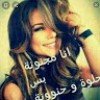 مستخدم مجهول