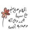 profile/ولاء-البشابشة