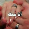 مستخدم مجهول