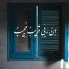 مستخدم مجهول