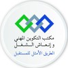 مستخدم مجهول