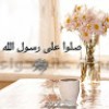 profile/عبدالرحمن-خالد-1