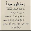 profile/noura-elg