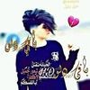 مستخدم مجهول