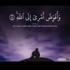 مستخدم مجهول