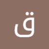 مستخدم مجهول