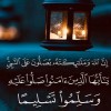 profile/فريدة-احمد