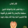 https://cdn.ujeeb.com/users/100*100/Q4lm5QynOLmoXk0R5RrE79l8cEh9OozF.jpg