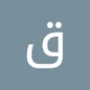 مستخدم مجهول