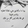 مستخدم مجهول