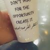 مستخدم مجهول