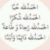 مستخدم مجهول