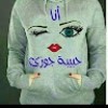 https://cdn.ujeeb.com/users/100*100/QbLA9MAnEWbiqqa3PlUbwmcCC2CrcEMZ.jpg
