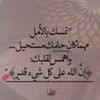 مستخدم مجهول