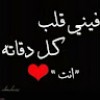 مستخدم مجهول