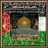 مستخدم مجهول