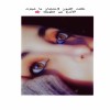 profile/سوار-عمر-رواشدة