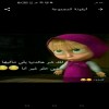 مستخدم مجهول