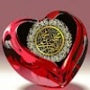 مستخدم مجهول