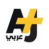 مستخدم مجهول