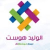 مستخدم مجهول