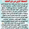 مستخدم مجهول