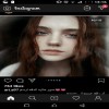 profile/حنان-أوزالي