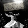 مستخدم مجهول