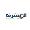 profile/almohtaref