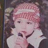 مستخدم مجهول