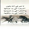 مستخدم مجهول