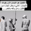 https://cdn.ujeeb.com/users/100*100/SIU9207iPe5cB56PMARvwMBXKujcUFBm.jpg