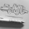 profile/yousef-aldubaisi