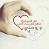 profile/احمد-السيد-محمود-محمد