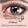 https://cdn.ujeeb.com/users/100*100/SZan1Y5xtHcD8gjFZgJzBDMpGIokGGKc.jpg