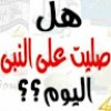https://cdn.ujeeb.com/users/100*100/Sf6LeDdNH30TPHIBsZWrvkYvelFD1wZV.jpg