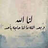 profile/عبدالكريم-5