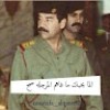 https://cdn.ujeeb.com/users/100*100/SqhVgRDLF2EluTwB4cIgkSu0e349YNVf.jpg