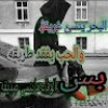 https://cdn.ujeeb.com/users/100*100/SrSd55geVGIauZUYkZk766LawofBErLs.jpg