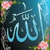 profile/ahmad-khaleel