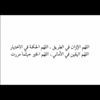 مستخدم مجهول