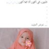 مستخدم مجهول