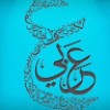 https://cdn.ujeeb.com/users/100*100/T6blCPvH8yyQ7cBRYxDm8mxVADejefYd.jpg