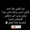 https://cdn.ujeeb.com/users/100*100/T7KtmD2U4dkpdfqrmRJUzEAIKk97XqHe.jpg