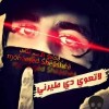 مستخدم مجهول